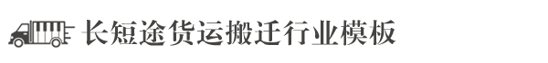 未命名标题(trip2me.cn)